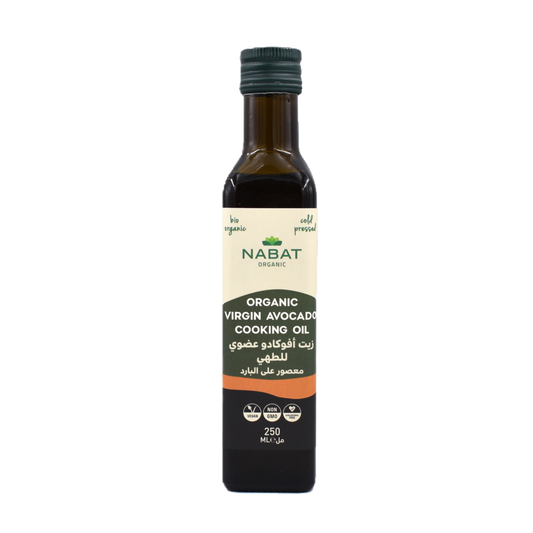 Organic Virgin Avocado Cooking Oil