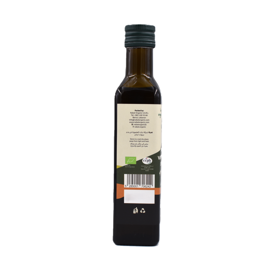Organic Virgin Avocado Cooking Oil