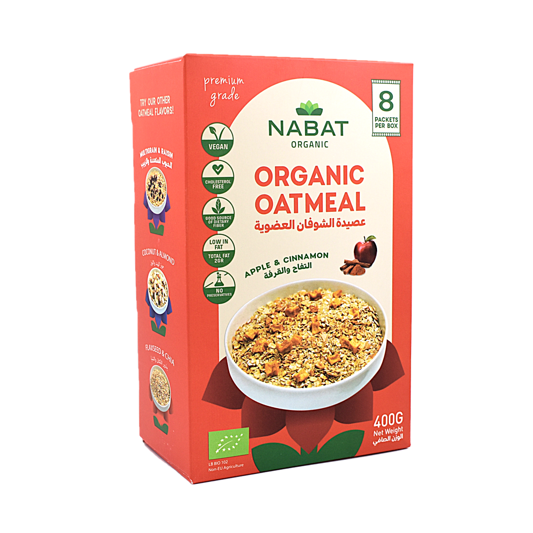 Organic Oat Meal Apple Cinnamon Gluten Free