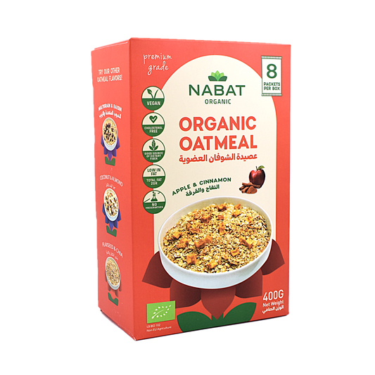 Organic Oat Meal Apple Cinnamon Gluten Free