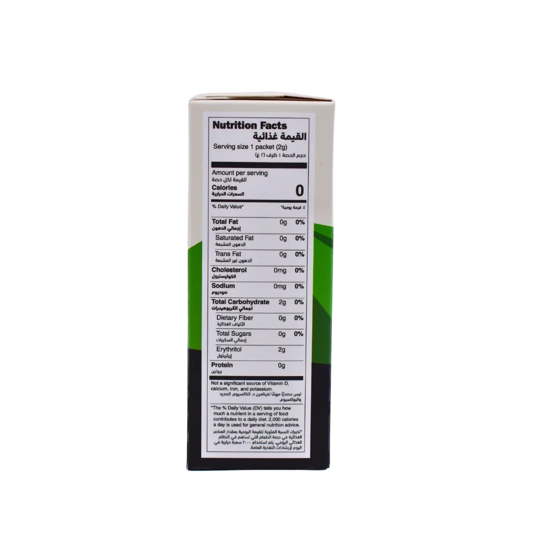 Organic Stevia 40 Packets