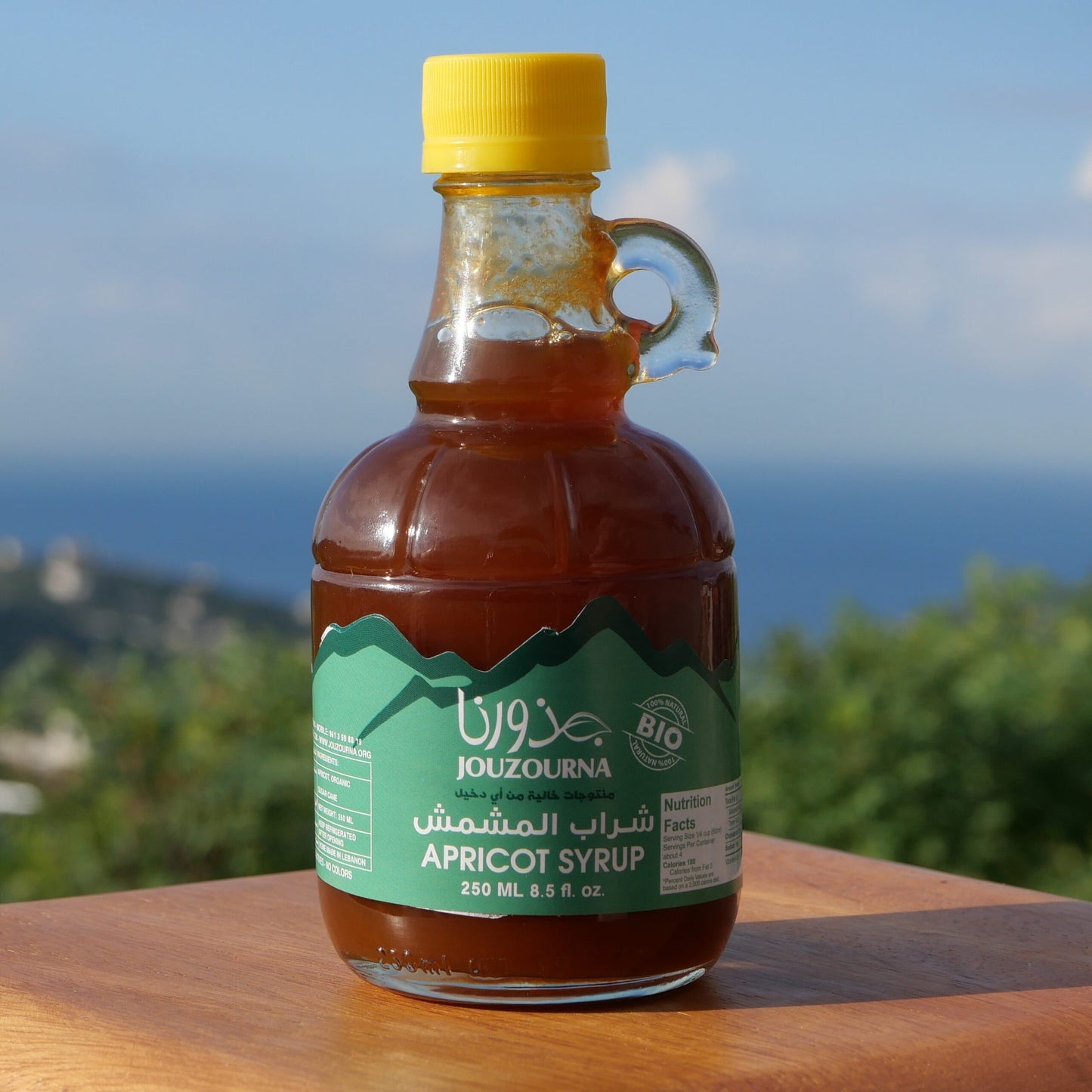 Apricot Syrups