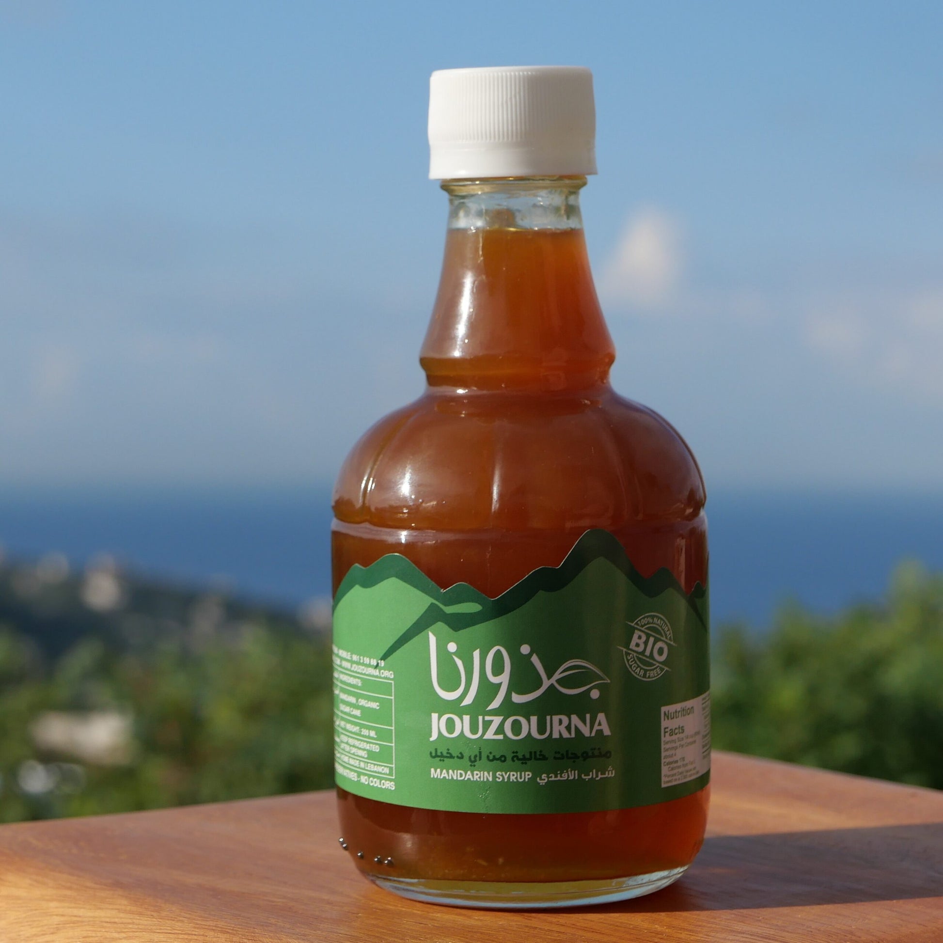Mandarin Syrups