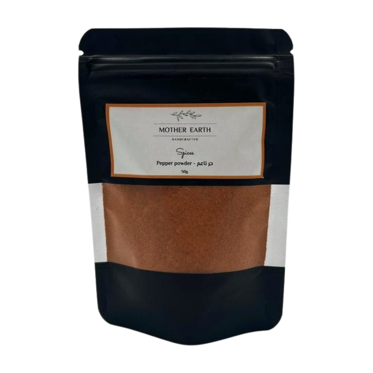 Mother Earth Pepper Powder Bag