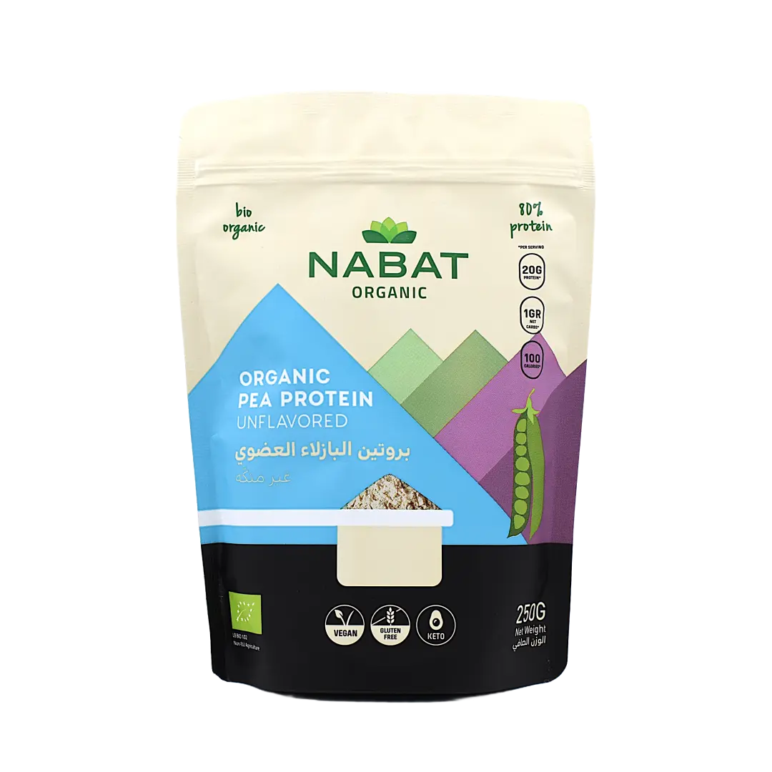 Organic Pea Protein Powder Unflavored
