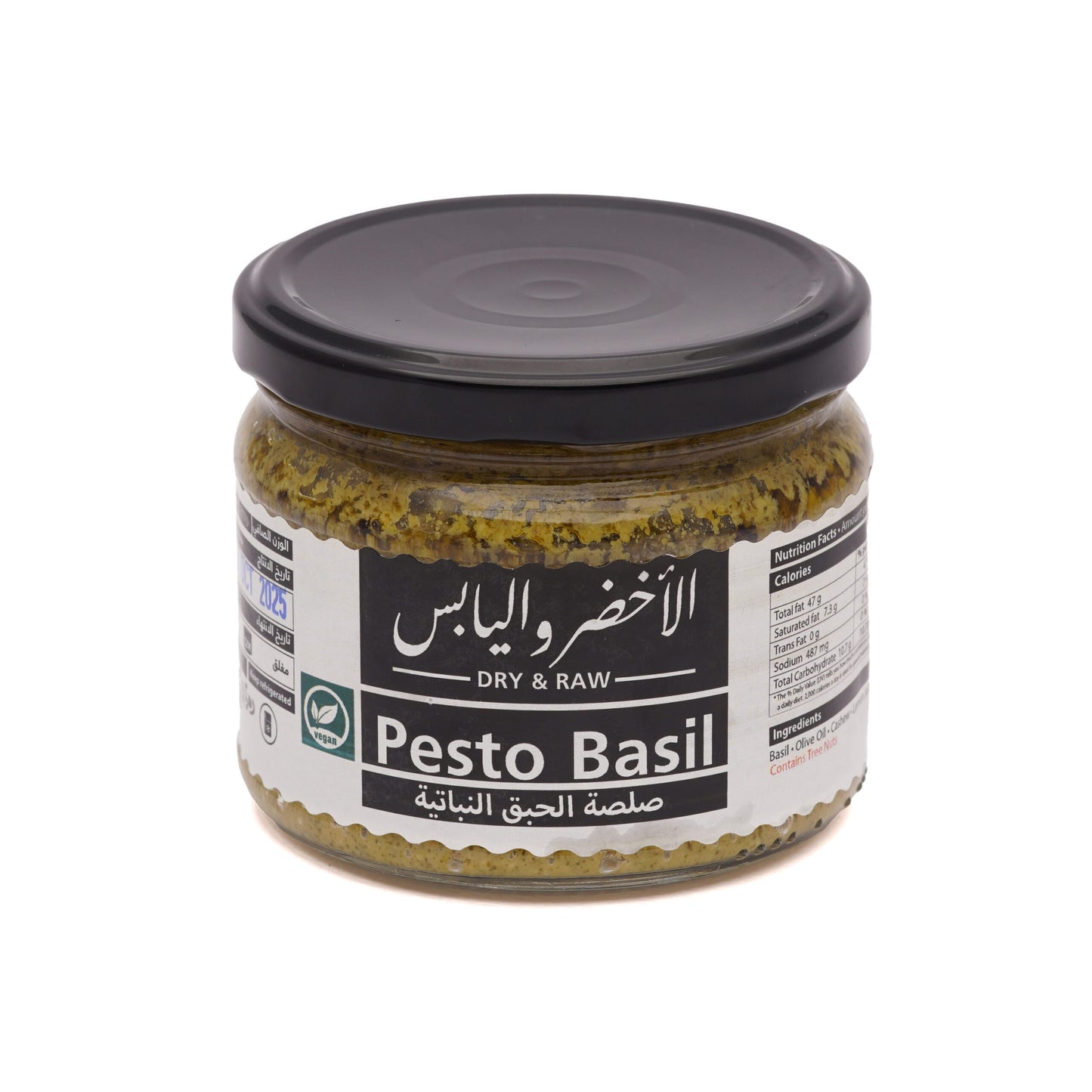 Dry & Raw - Basil Pesto