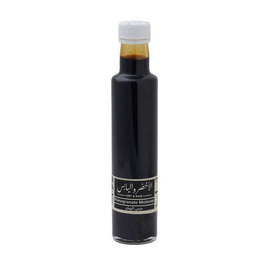 Dry & Raw - Pomegranate Sour Molasses