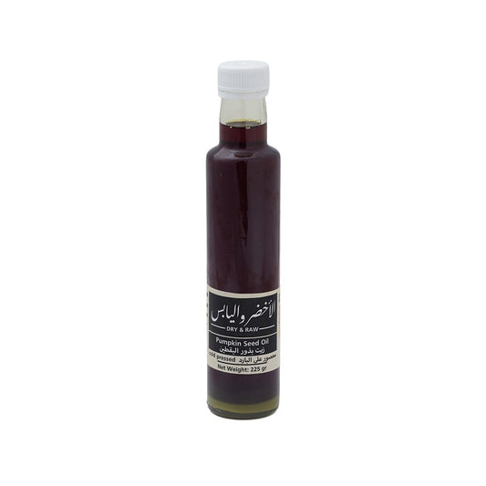 Dry & Raw - Pumpkin Seeds Oil – Cold Pressed
