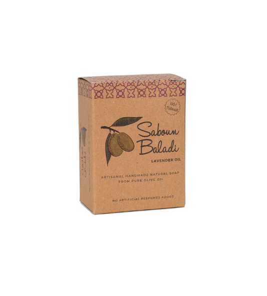 SABOUN BALADI LAVENDER SOAP BAR