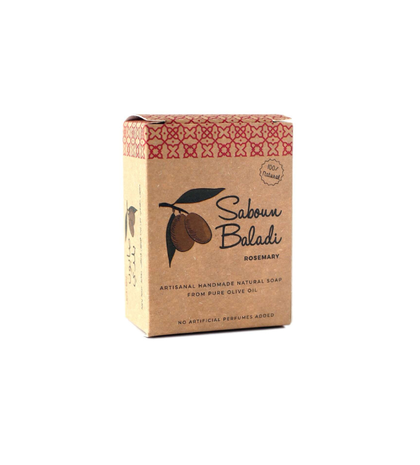 SABOUN BALADI ROSEMARY SOAP BAR