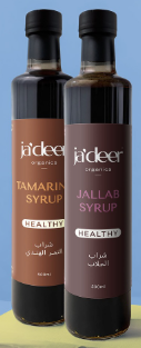 Jadeer - Jallab Syrup
