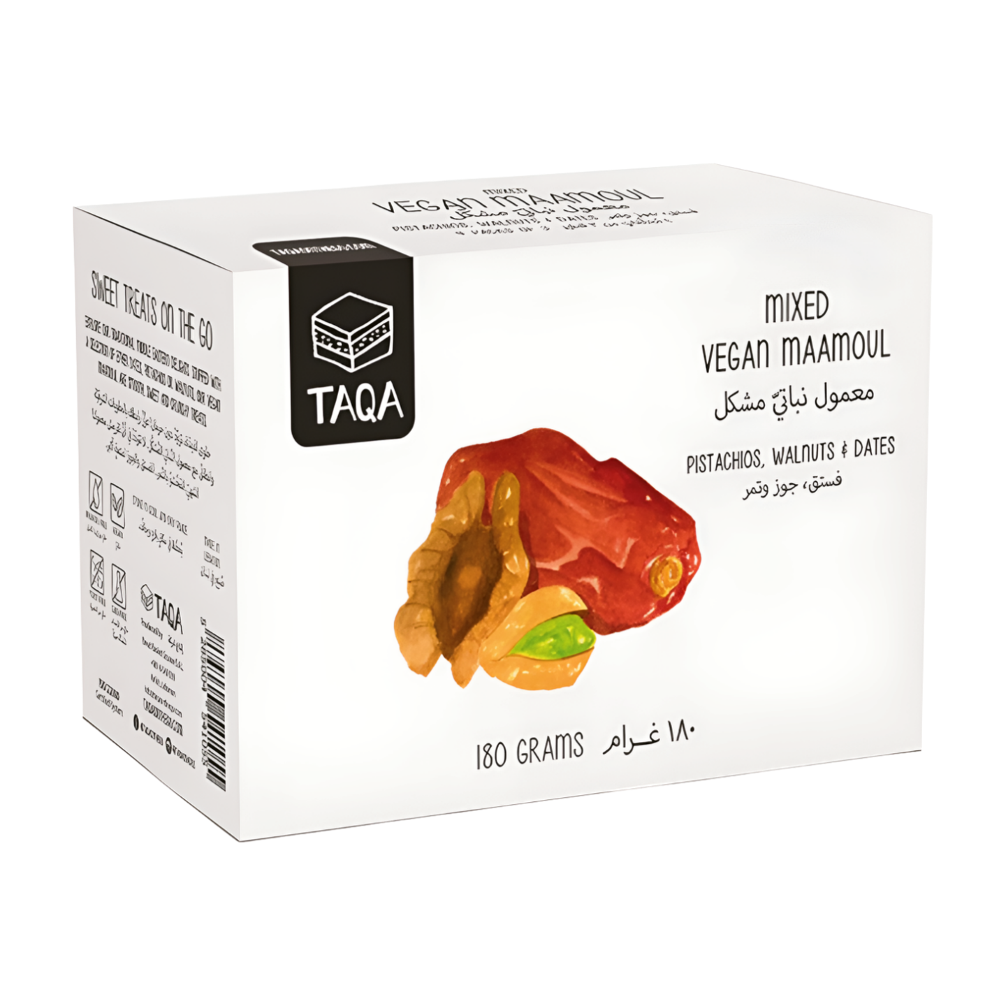 Taqa Date Vegan Maamoul Multi Pack 200G