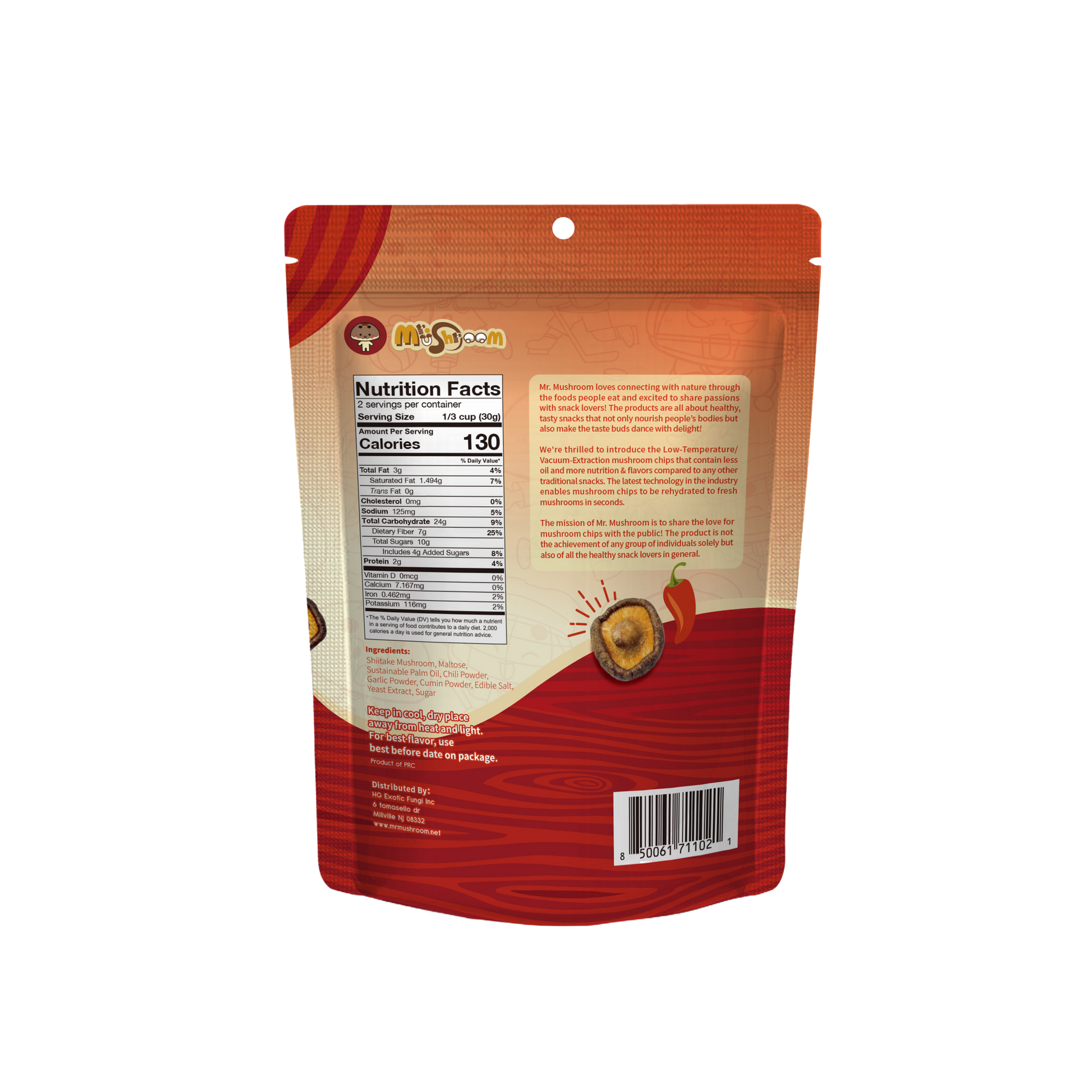 Shiitake Mushroom Chips (Spicy)