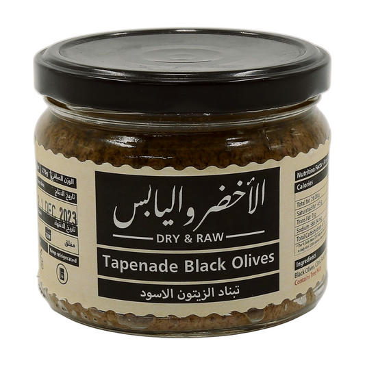 Dry & Raw Tapenade Black Olives