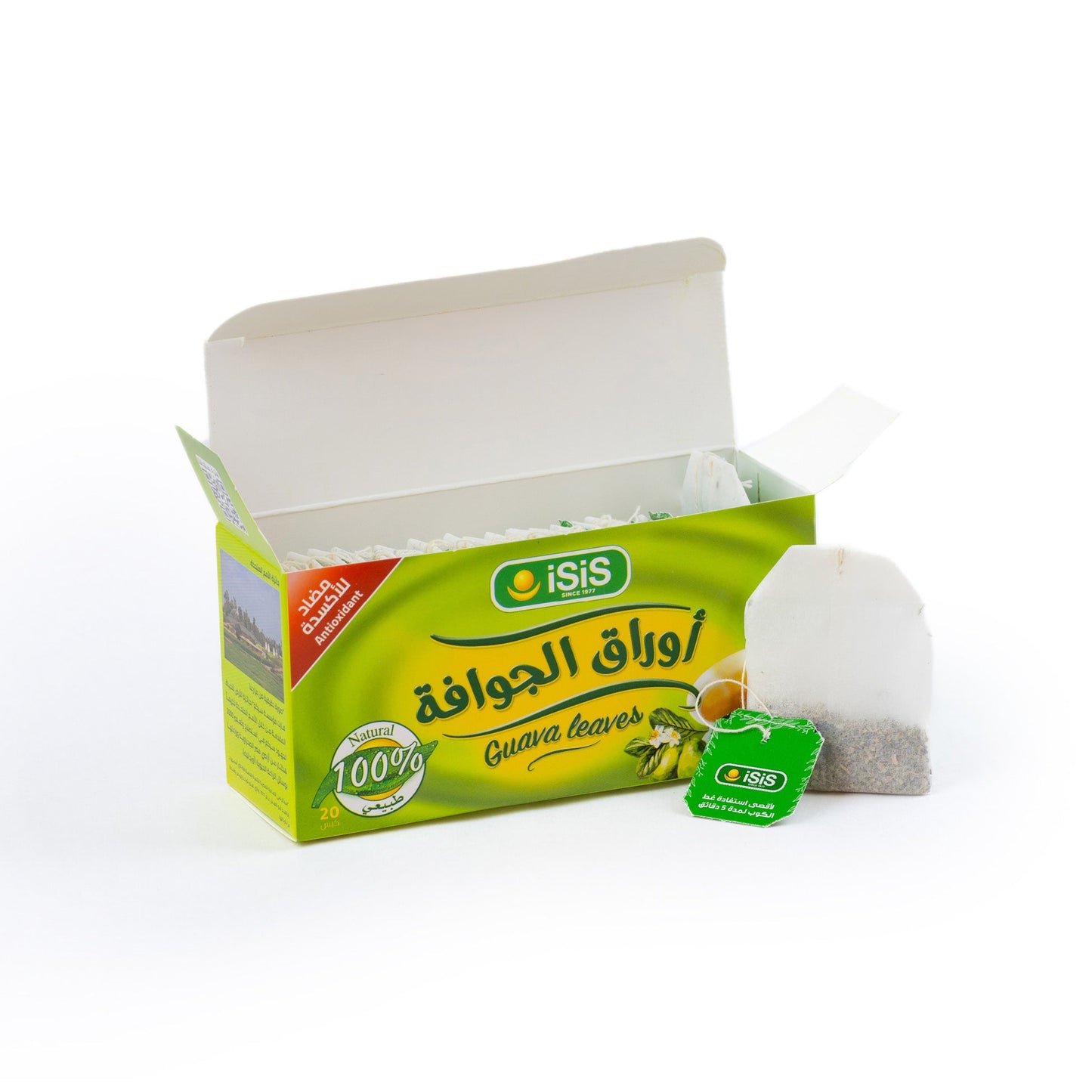 iSiS Natural Herbal Guava Leaves - 20 filter