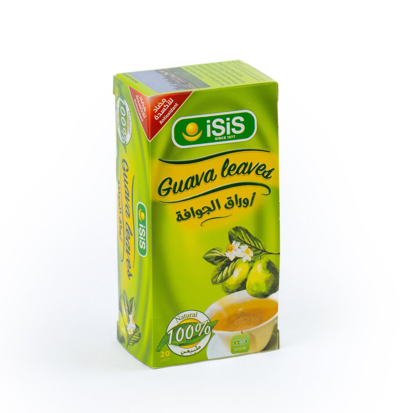 iSiS Natural Herbal Guava Leaves - 20 filter