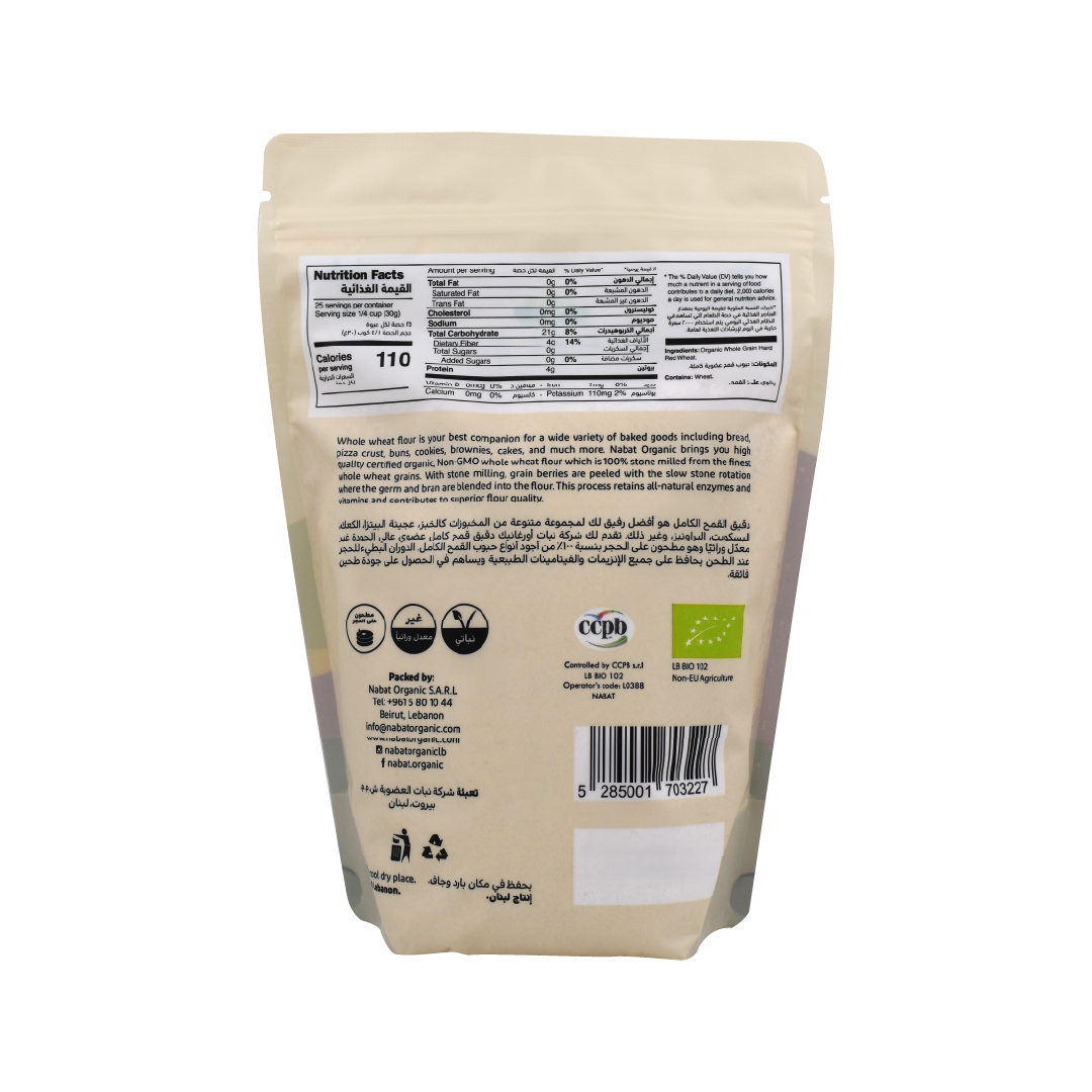 Organic Whole Wheat Flour