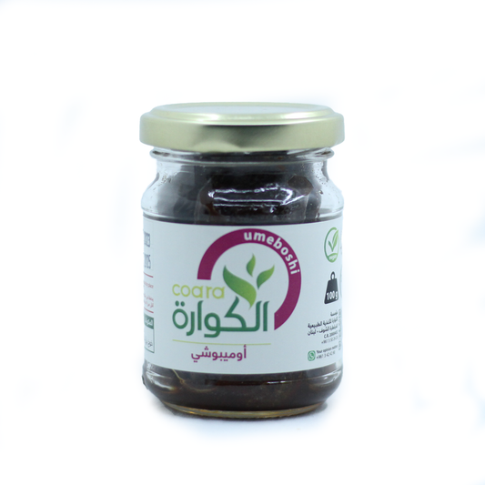 Coara - Umeboshi 100g