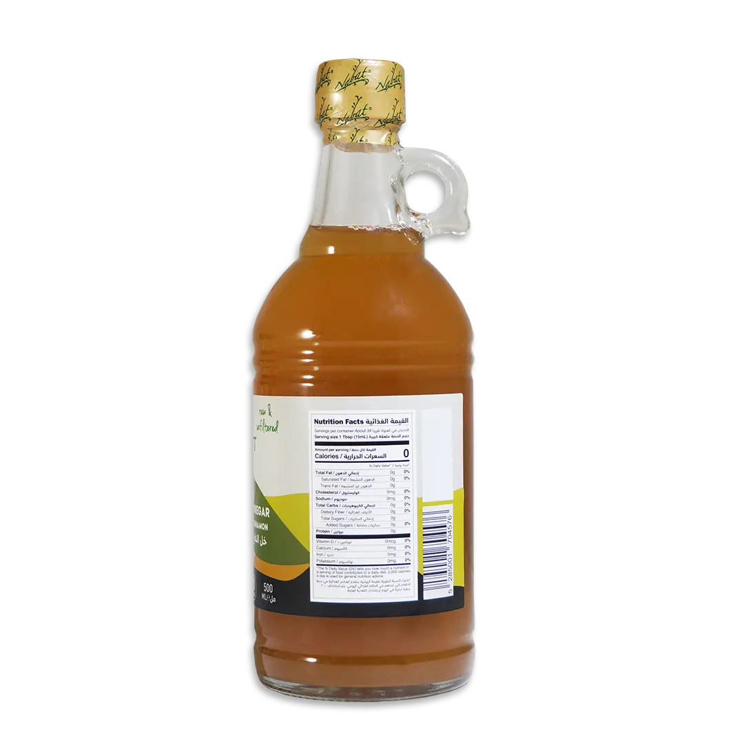 Organic Apple Cider Vinegar - Turmeric & Cinnamon