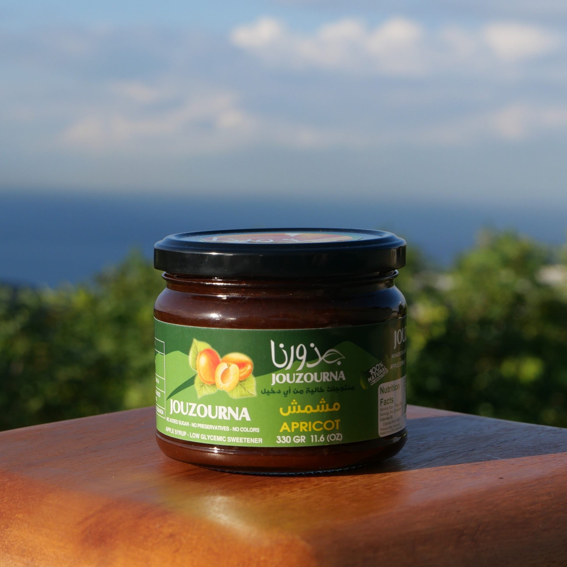 Apricot Jam