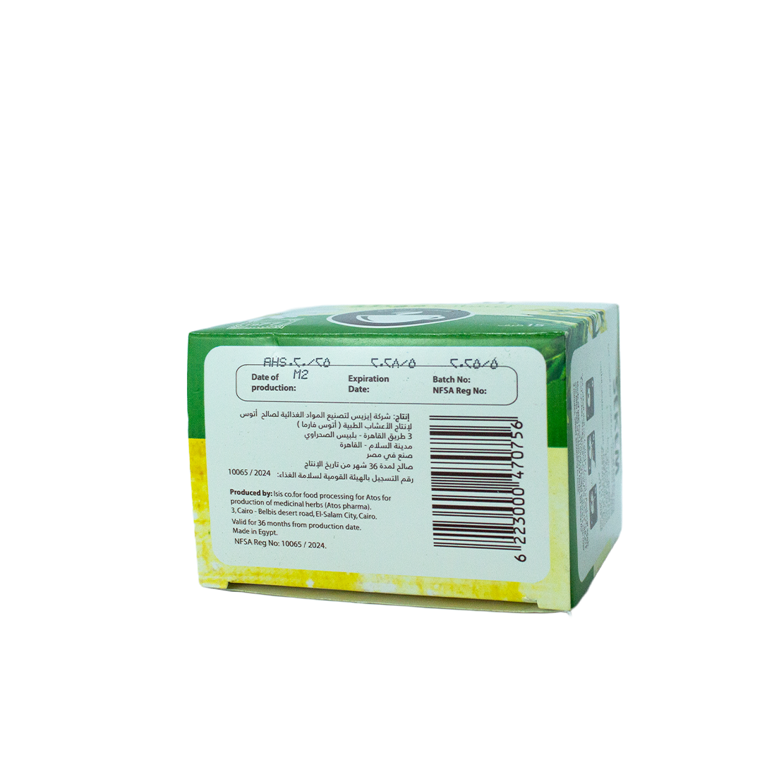 SEKEM Calm Herbal Tea – 15 Envelopes