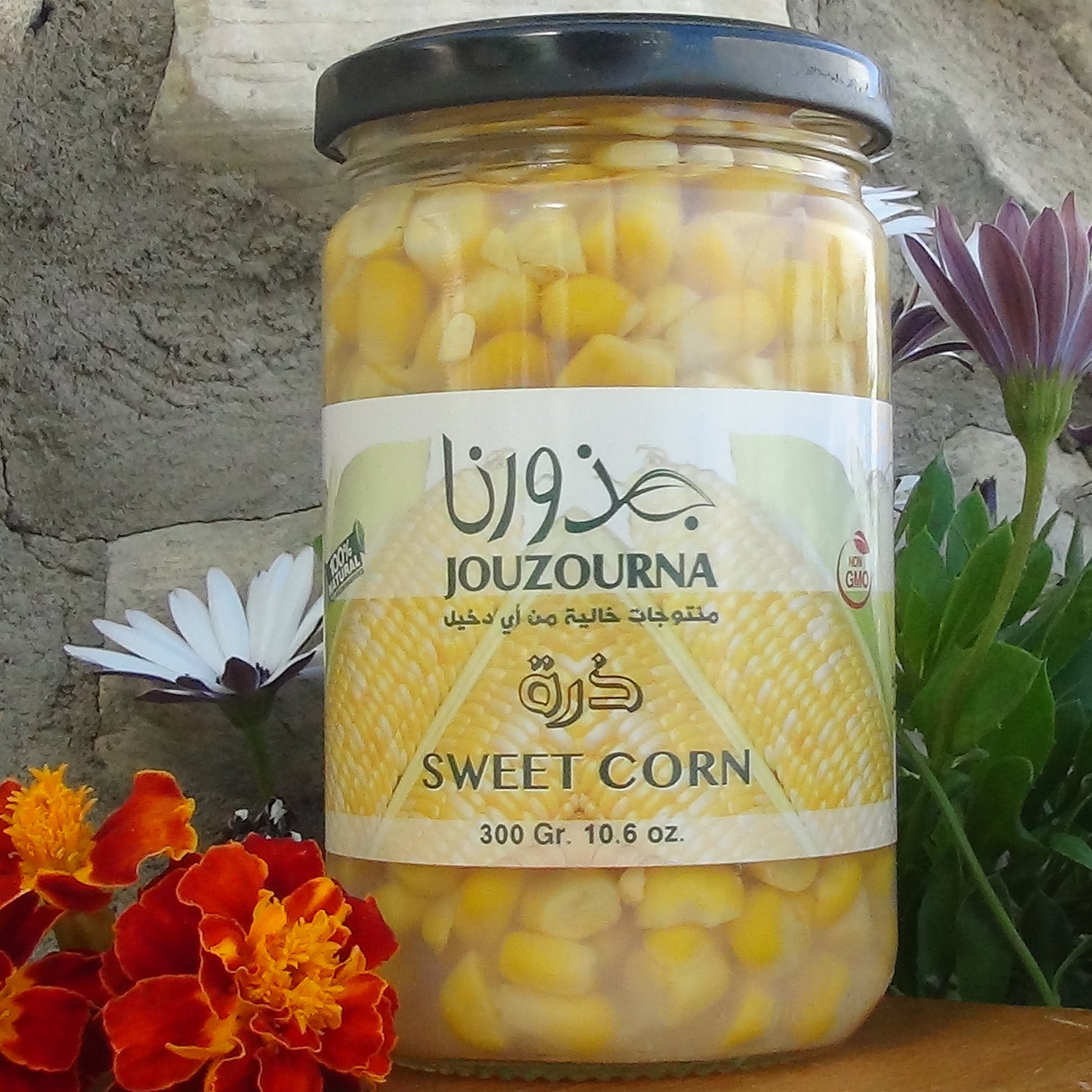 Sweet Corn