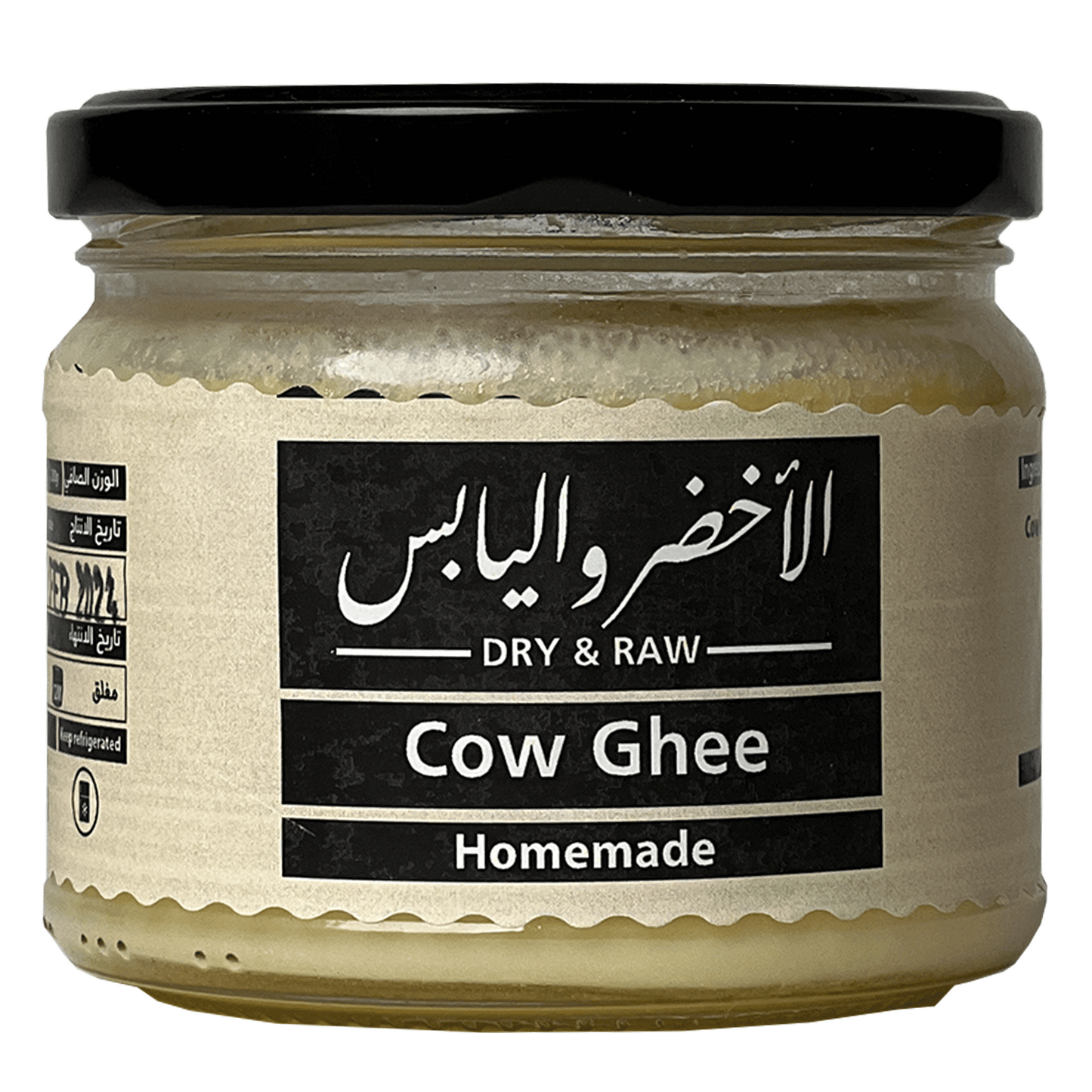 Dry & Raw Cow Ghee