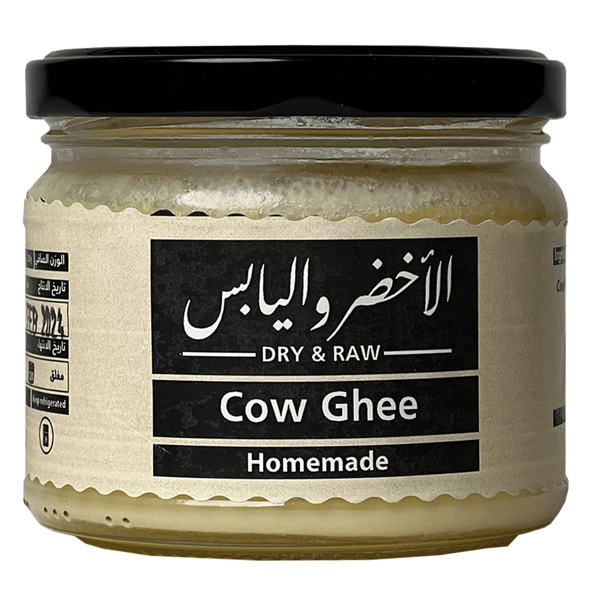 Dry & Raw Cow Ghee
