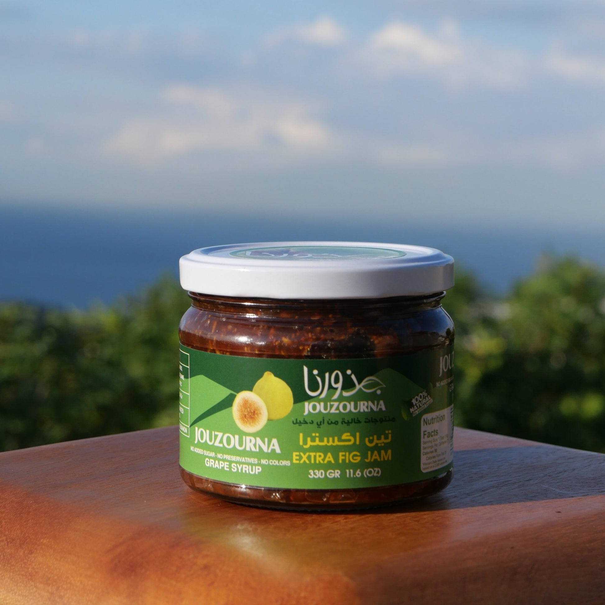 Extra Fig Jam