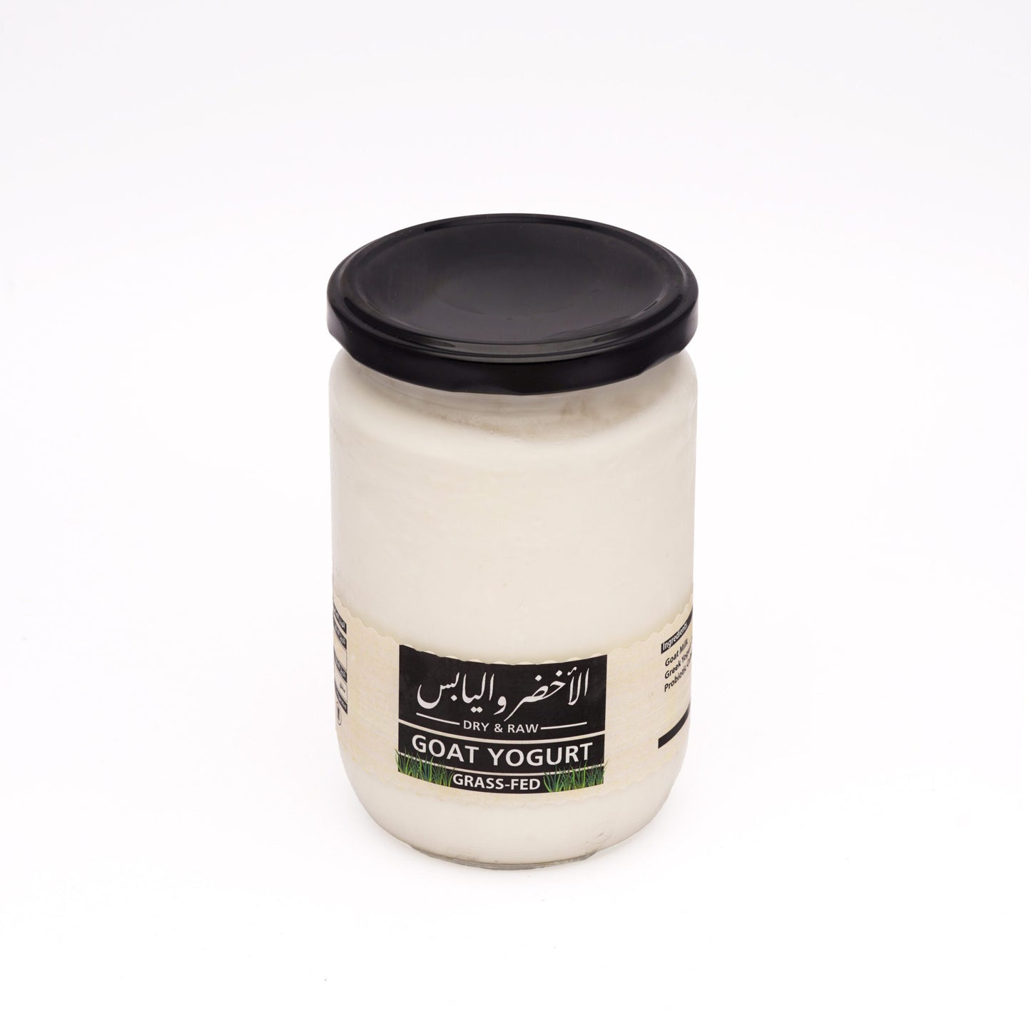 Dry & Raw - Goat Yogurt