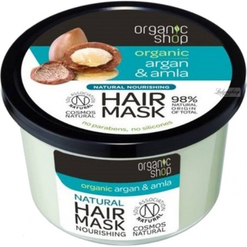 Organic Shop-Argan&Amla Hair Mask 250ml