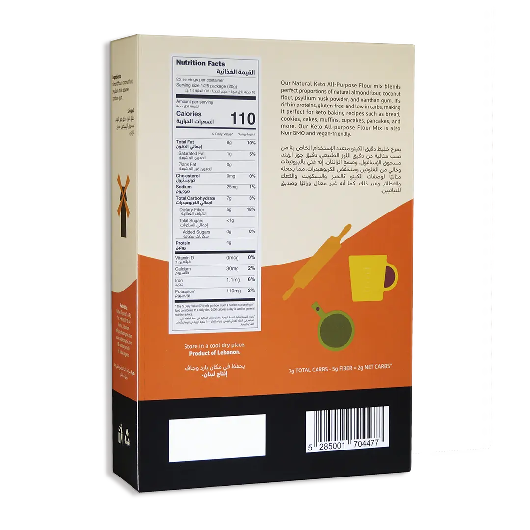 Keto All Purpose Flour Mix Gluten Free