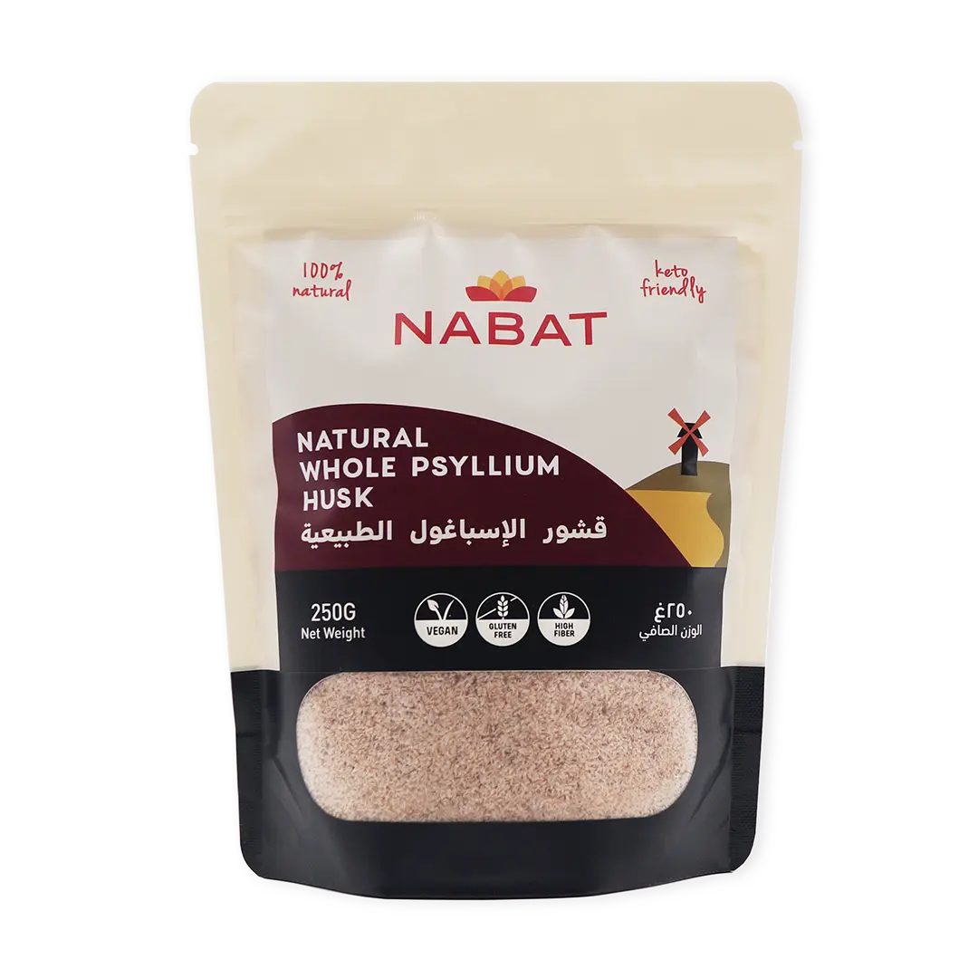 Natural Psyllium Whole Husks