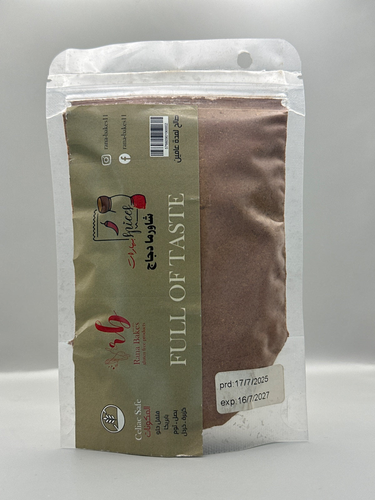 Rana Bakes Chicken Shawarma Spice Mix - Front