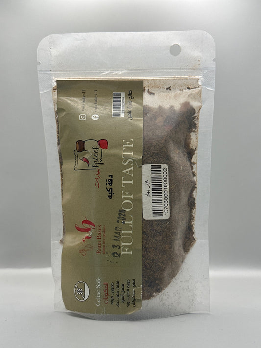 Rana Bakes Kibbeh Spices - بهارات كبة