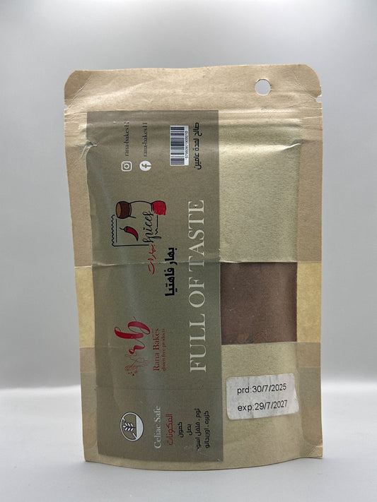 Rana Bakes Fajita Spice Mix - بهارات فاهيتا