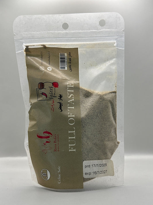 Rana Bakes Ground White Pepper - بهار أبيض مطحون