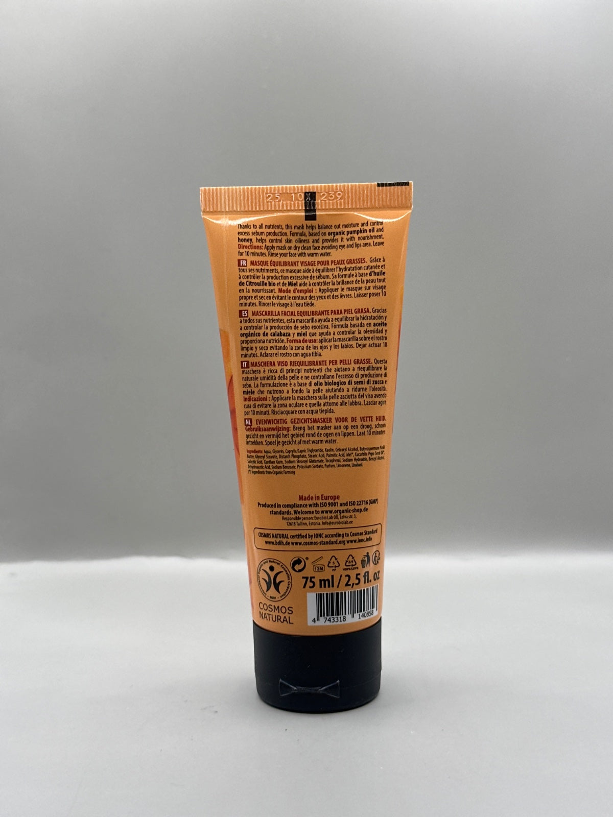 Organic Shop Balancing Face Mask - ماسك موازن للوجه