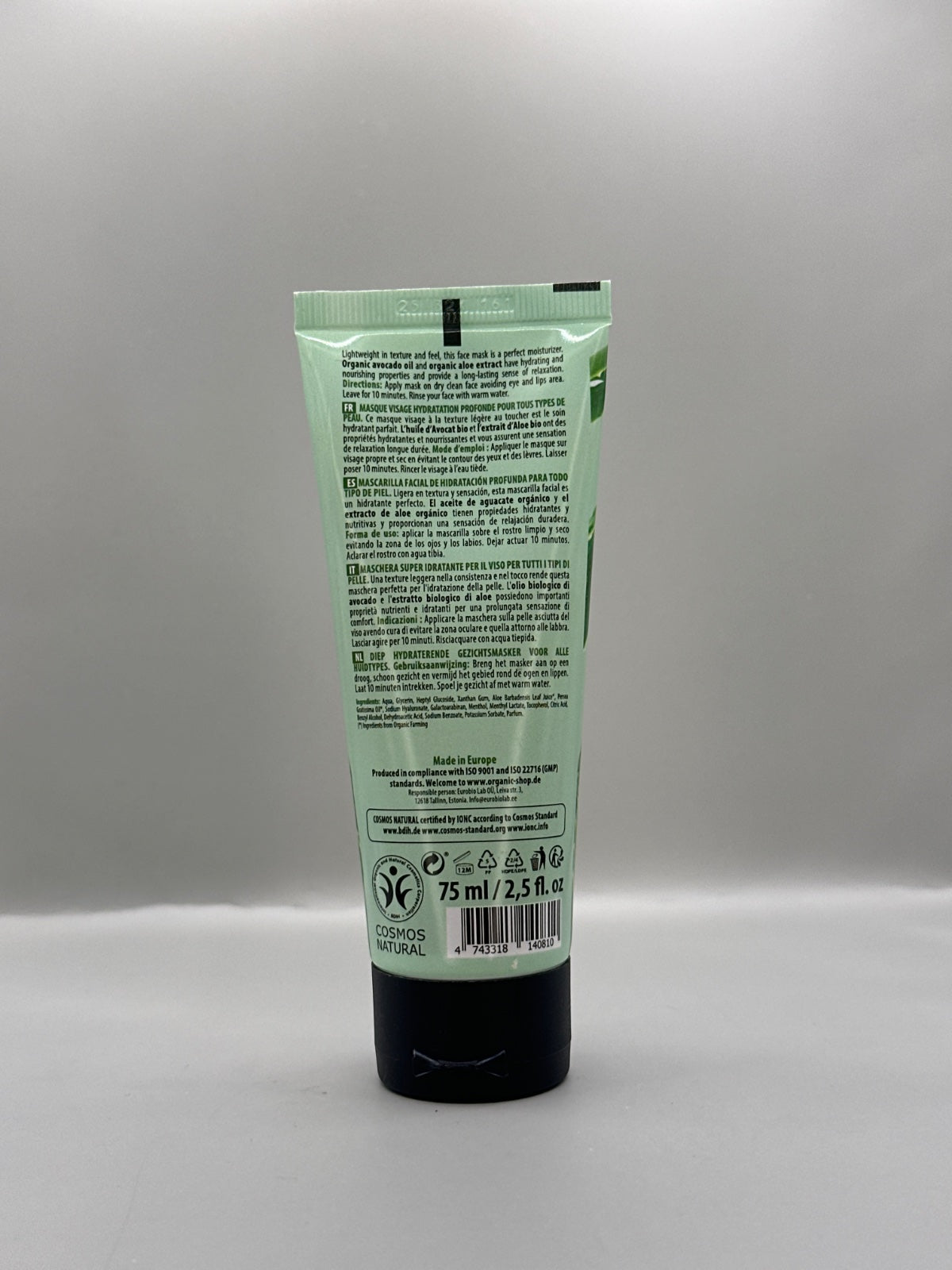 Organic Shop Deep Hydration Face Mask - ماسك مرطب بعمق للوجه