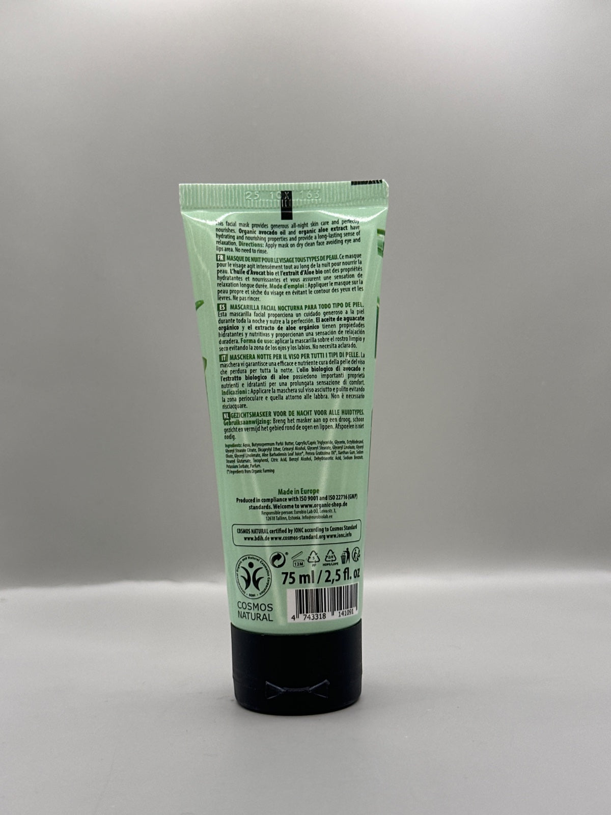 Organic Shop Sea Mud & Algae Facial Mud Mask - ماسك طين البحر وطحالب للوجه