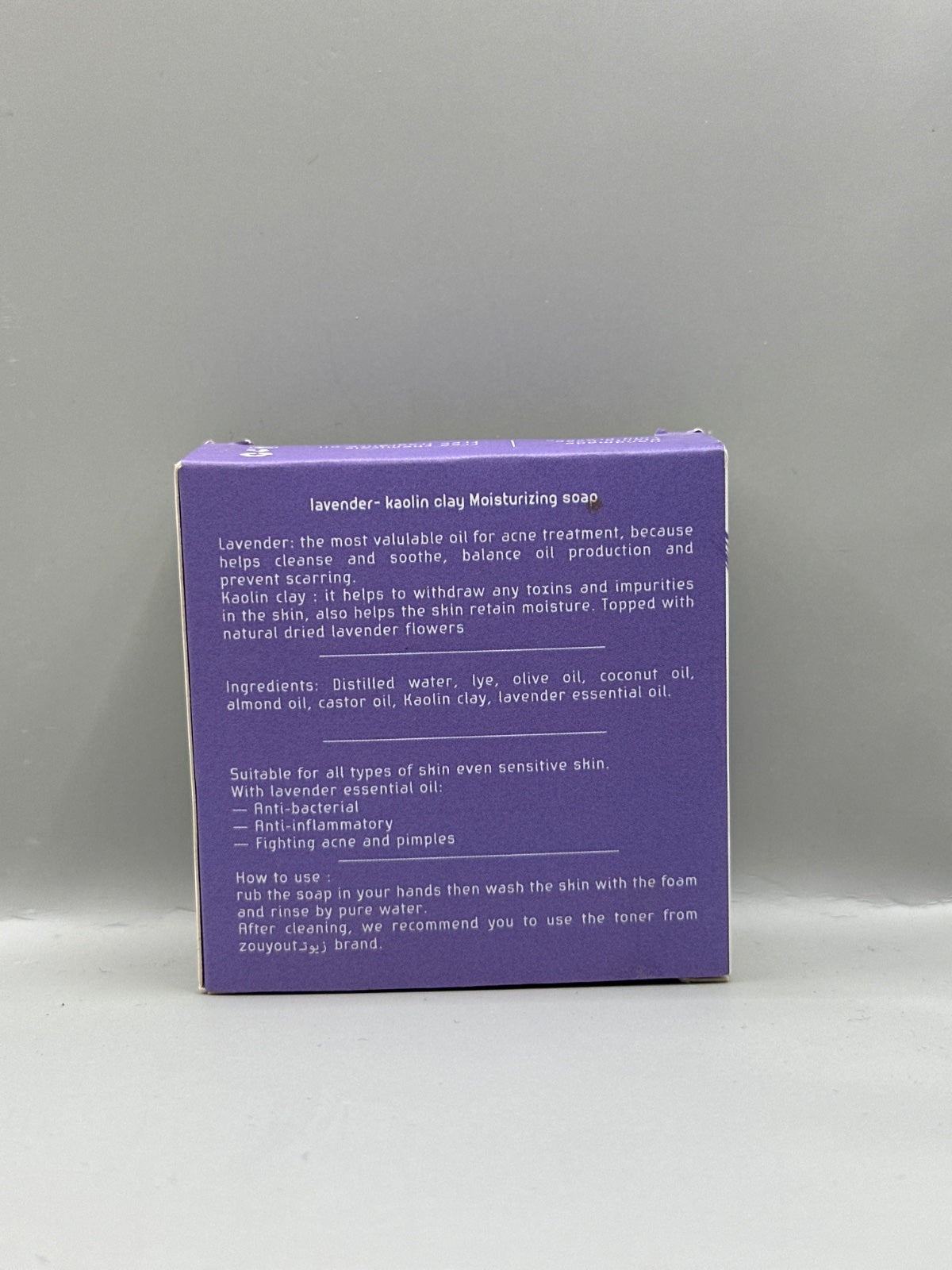 Zouyout Lavender Moisturizing Soap - Back