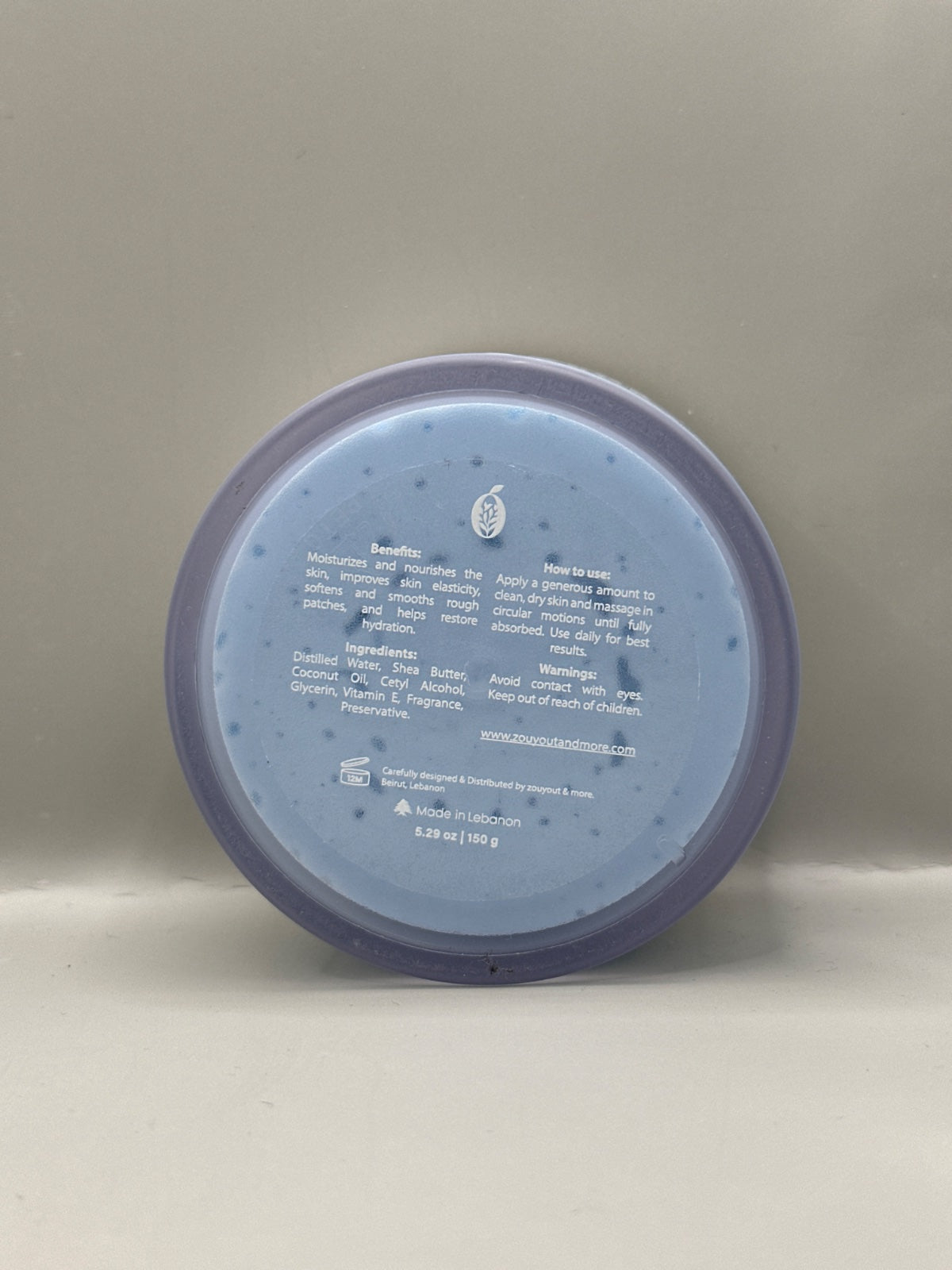 Zouyout  Blue Berry Creamy Body Butter - Back