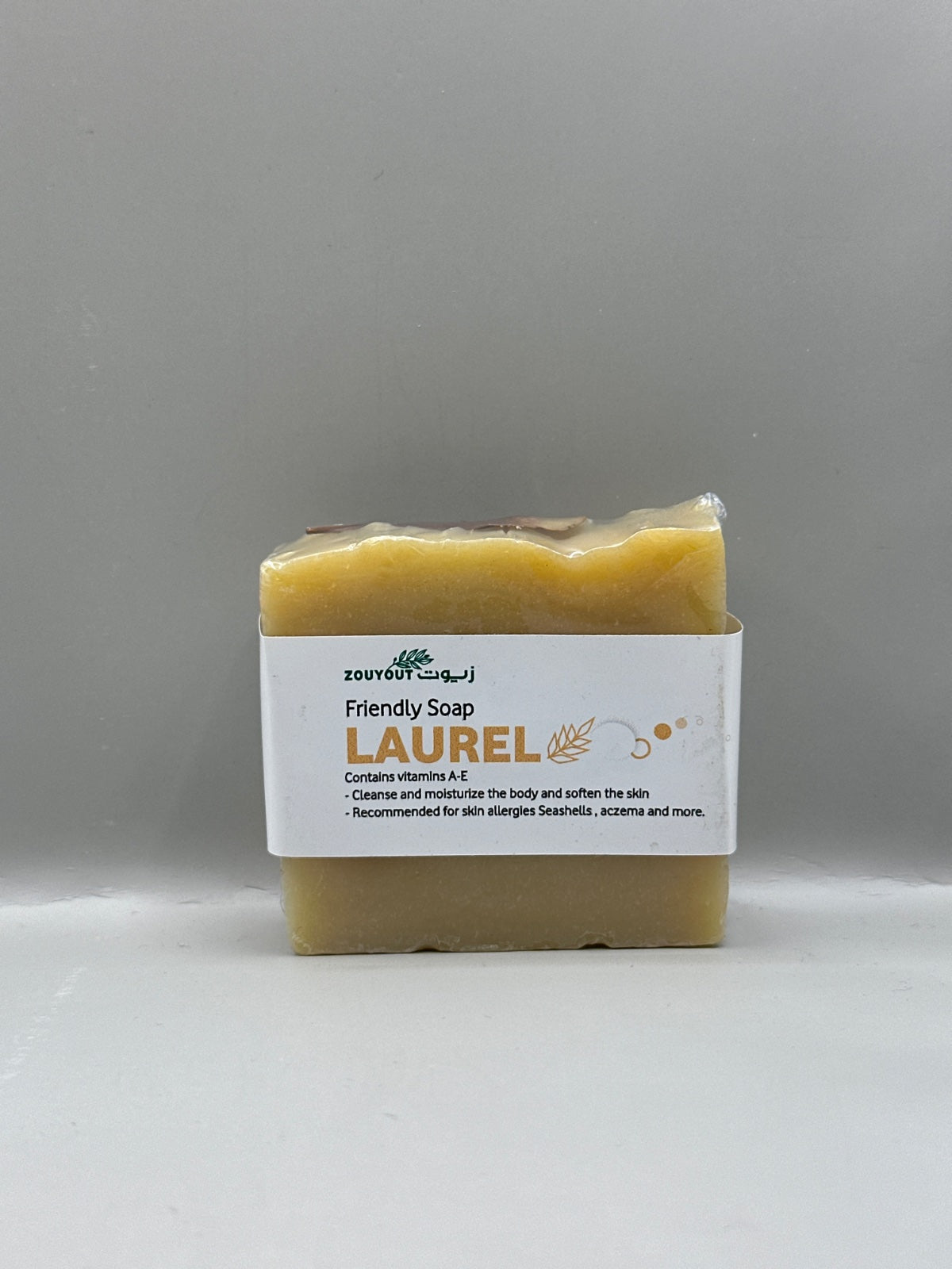 Zouyout Friendly Laurel Soap - Front