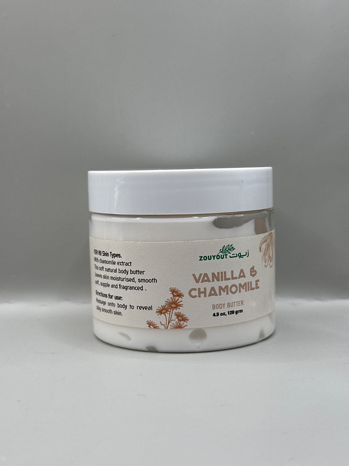 Zouyout Vanilla & Chamomile Body Butter - Front
