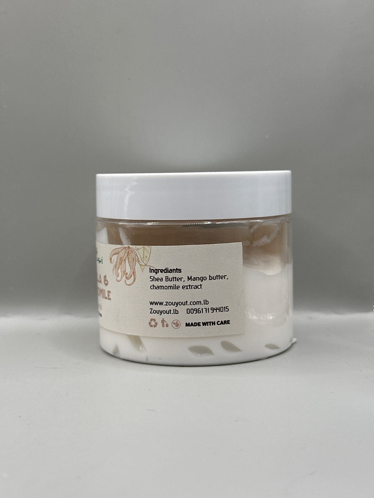 Zouyout Vanilla & Chamomile Body Butter - Back