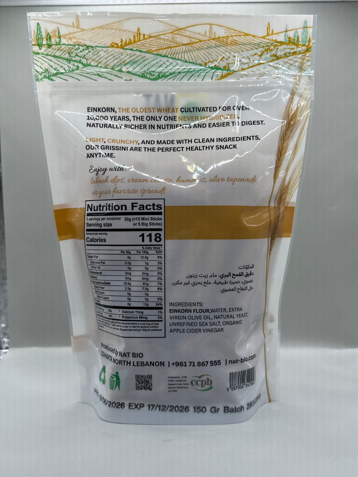 NAT BIO Einkorn Grissini Sticks plain - Back