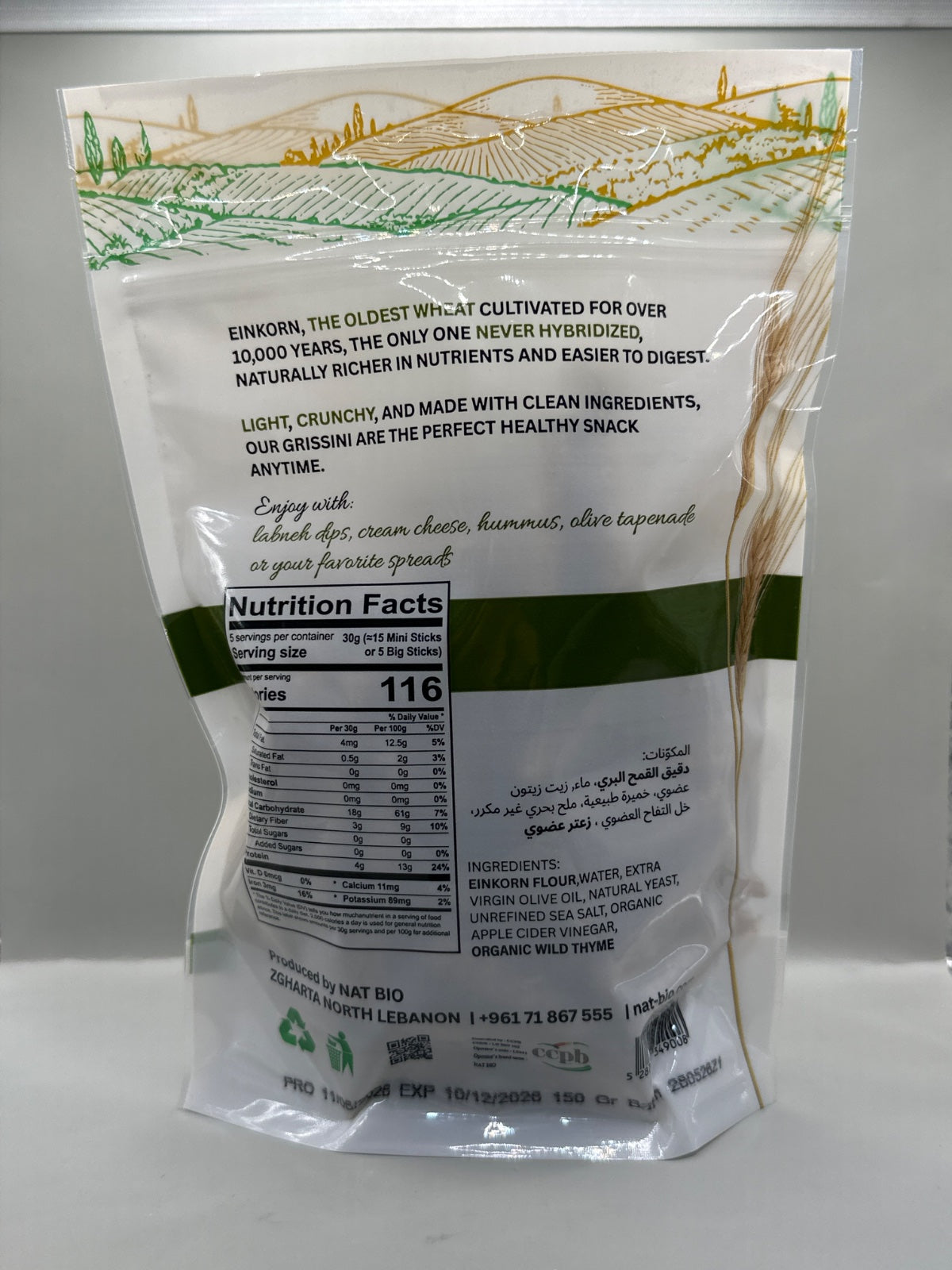 NAT BIO Einkorn Grissini Sticks zaatar - Back