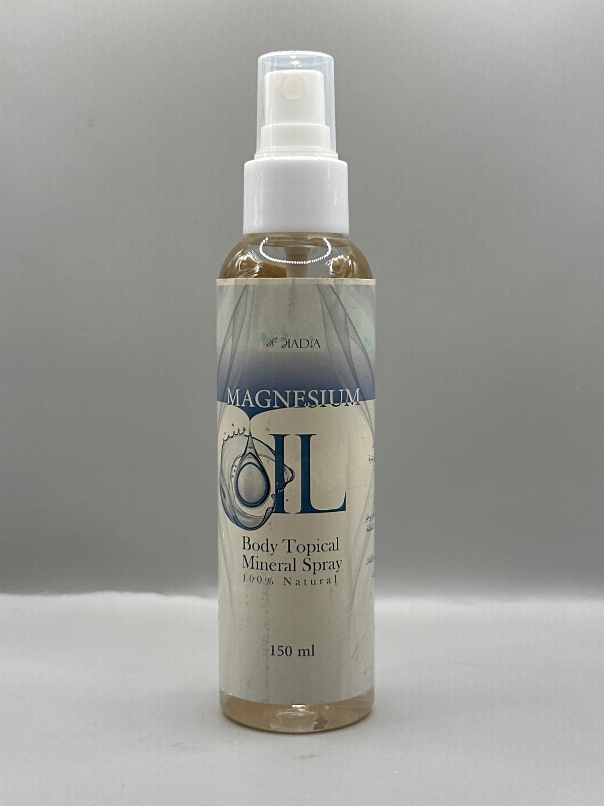Hadia Magnesium Oil Body Topical Mineral Spray - Front