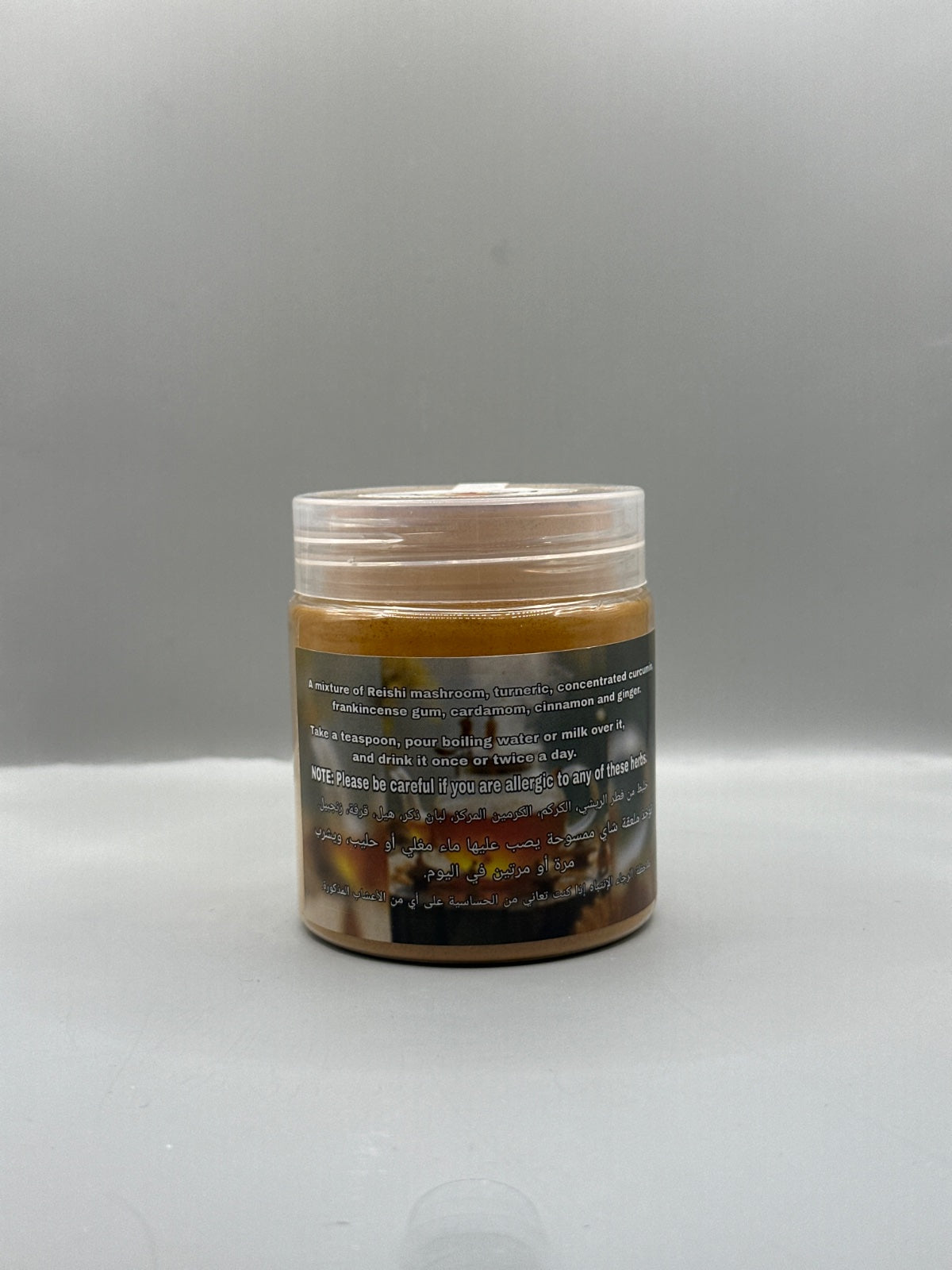 ENCANTO Golden Milk - Back