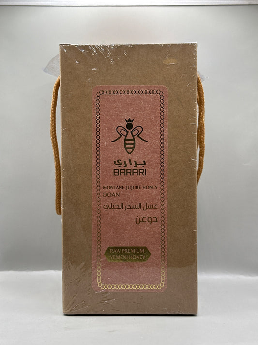 Barari Montane Jujube Honey - Front